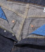 Sugar Cane & Co. Lot SC40301 / 14oz Ryukyu(Okinawa) Indigo Mixed Left Twill Denim - Image 8