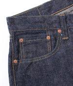 Sugar Cane & Co. Lot SC40301 / 14oz Ryukyu(Okinawa) Indigo Mixed Left Twill Denim - Image 4