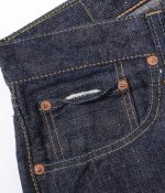 Sugar Cane & Co. Lot SC40301 / 14oz Ryukyu(Okinawa) Indigo Mixed Left Twill Denim - Image 5