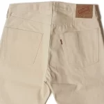 Denime Lot 224-66M (66 MODEL) Mother Cotton - Image 3
