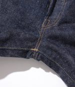 Sugar Cane & Co. Lot SC40301 / 14oz Ryukyu(Okinawa) Indigo Mixed Left Twill Denim - Image 10