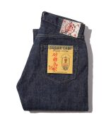 Sugar Cane & Co. Lot SC40301 / 14oz Ryukyu(Okinawa) Indigo Mixed Left Twill Denim - Image 12