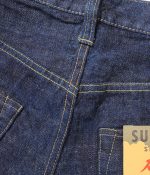 Sugar Cane & Co. Lot SC40401 / 14oz Hawaii Indigo Mixed Right Twill Denim - Image 5