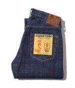 Sugar Cane & Co. Lot SC40401 / 14oz Hawaii Indigo Mixed Right Twill Denim - Image 15