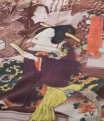 Sun Surf Lot SS39325 / Toyokuni III SPECIAL EDITION Imayo Mitarisa Farmers - Image 9