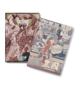 Sun Surf Lot SS39325 / Toyokuni III SPECIAL EDITION Imayo Mitarisa Farmers - Image 11