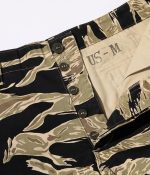 Buzz Rickson's Lot 51904 / Gold Tiger Pattern Shorts - Image 4