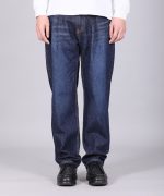Japan Blue Jeans (JBAG1542) 13oz Denim Wide Tapered - THE DENIM STORE
