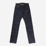 Graph Zero Skein Dying Slim Jeans - Green Indigo