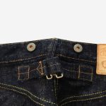 Graph Zero 15oz Slub Yarn Heritage Jeans - Image 3