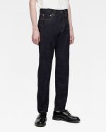 Momotaro Jeans (MMJB0201) #200 Classic Tapered 15.7oz Button - Indigo - Image 2