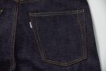 Omoto Denim (0816SZ) 15.5oz Loose Fit Jeans - Image 4