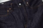 Omoto Denim (0816SZ) 15.5oz Loose Fit Jeans - Image 5