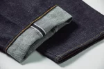Omoto Denim (0816SZ) 15.5oz Loose Fit Jeans - Image 8