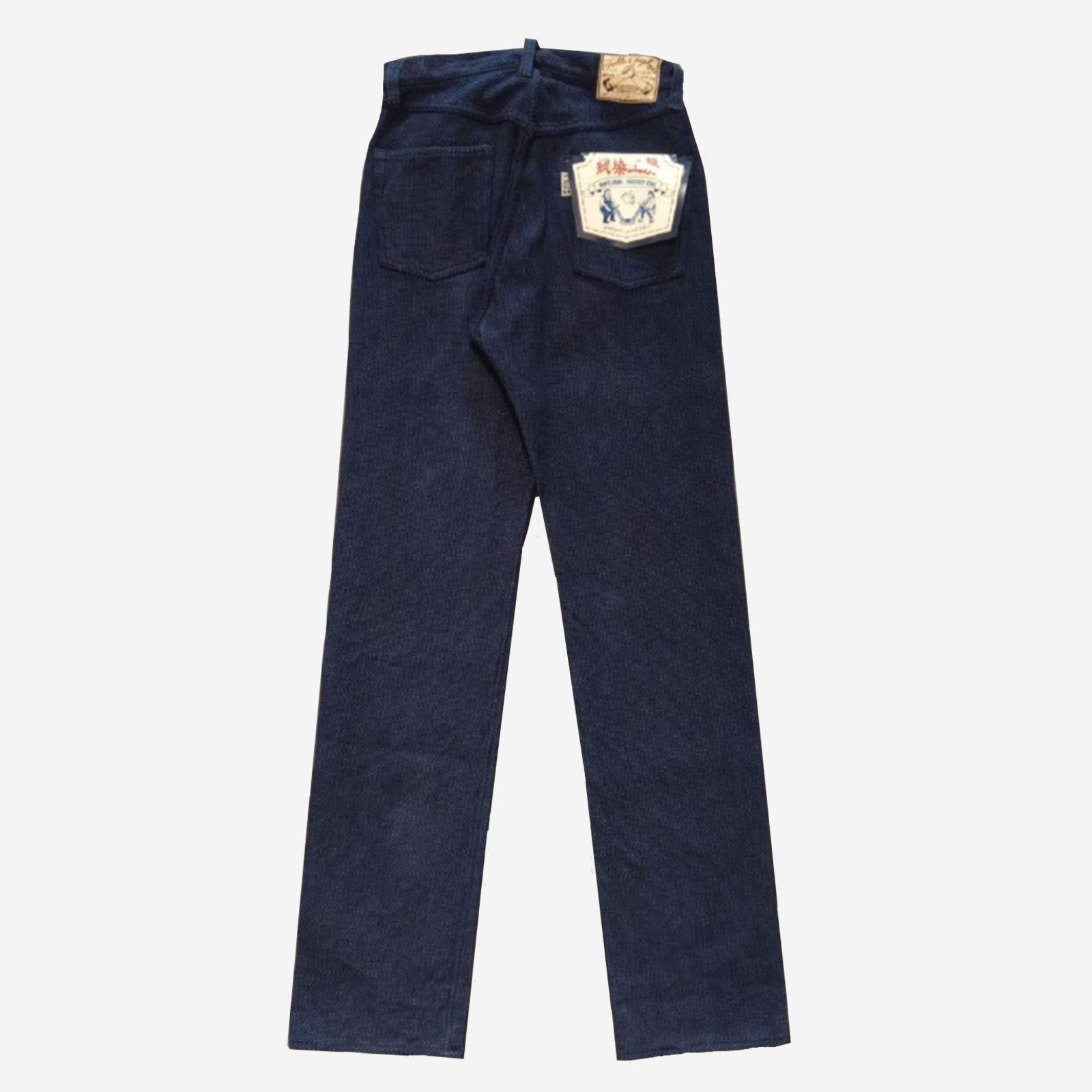 Graph Zero Heritage Jeans - Plain Sashiko - THE DENIM STORE