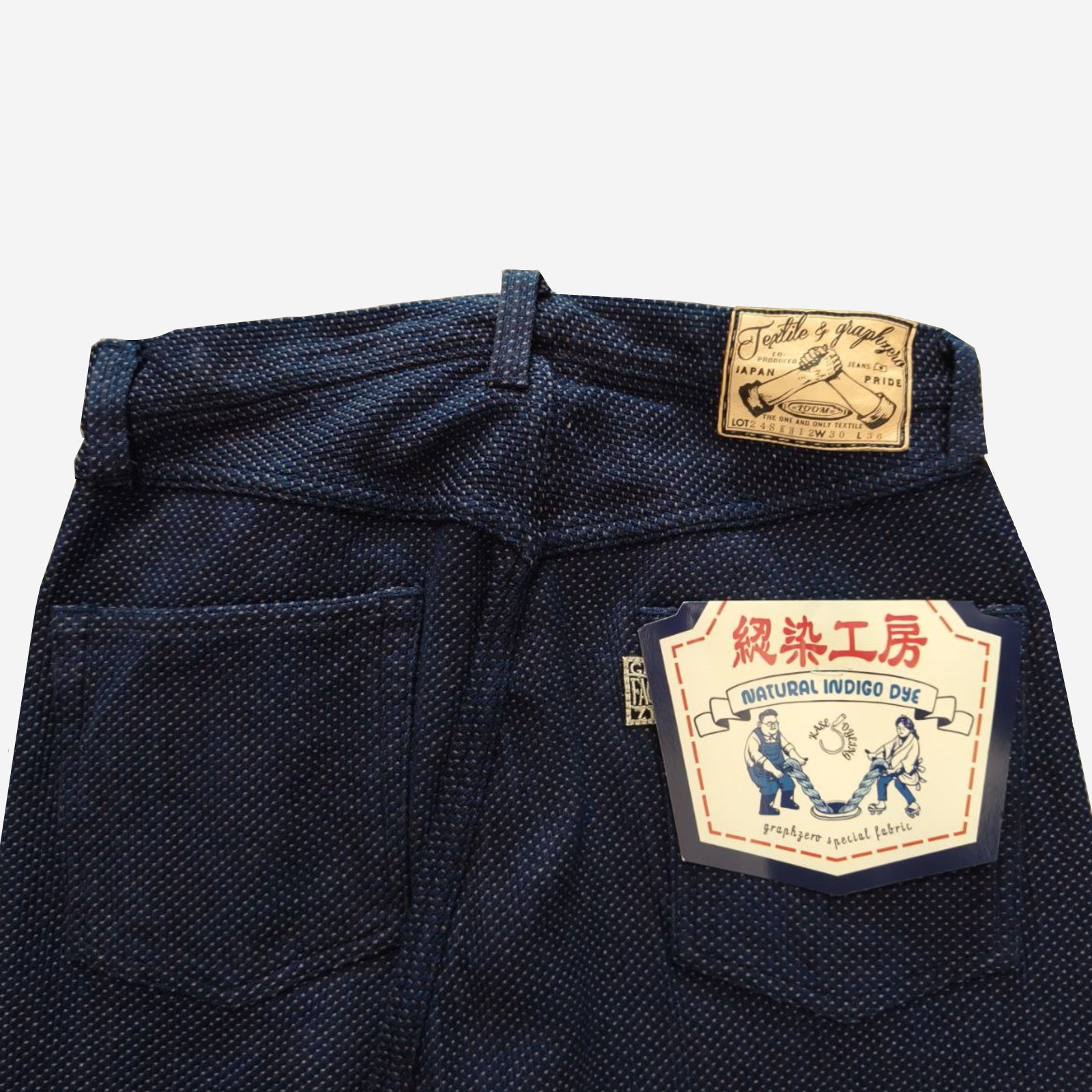 Graph Zero Heritage Jeans - Plain Sashiko - THE DENIM STORE