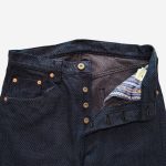 Graph Zero Heritage Jeans - Plain Sashiko - Image 4