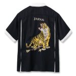 Tailor Toyo Lot TT39508 / Suka Shirt "Roaring Tiger"