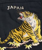 Tailor Toyo Lot TT39508 / Suka Shirt "Roaring Tiger" - Image 8