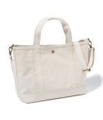 Sun Surf Lot SM02849 / Sailor Moku Products Hilo Railroad Company Tote Bag - Image 2