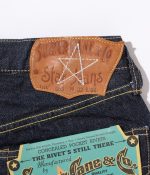 Sugar Cane & Co. Lot SC40065 / 14.25oz. Denim Union Stars Jeans - Image 7