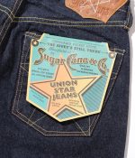 Sugar Cane & Co. Lot SC40065 / 14.25oz. Denim Union Stars Jeans - Image 6