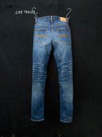 Nudie Jeans Co. Solid Ollie Life Tracks - Image 9