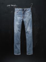 Nudie Jeans Co. Lean Dean Hidden Tracks