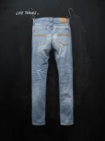 Nudie Jeans Co. Lean Dean Hidden Tracks - Image 2
