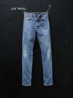 Nudie Jeans Co. Steady Eddie II Raw Tracks