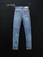 Nudie Jeans Co. Steady Eddie II Raw Tracks - Image 2