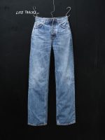 Nudie Jeans Co. Tuff Tony Basement Tracks