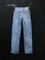 Nudie Jeans Co. Tuff Tony Basement Tracks - Image 2