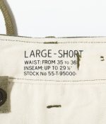Buzz Rickson's Lot BR42529 / Trousers, Shell, Field, M-51 Short Length - Image 5