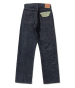 Sugar Cane & Co. Lot SC42025 / 13oz Denim Waist Overall 2025 Model (Wide Leg) - Image 4