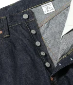 Sugar Cane & Co. Lot SC42025 / 13oz Denim Waist Overall 2025 Model (Wide Leg) - Image 6