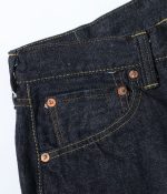 Sugar Cane & Co. Lot SC42025 / 13oz Denim Waist Overall 2025 Model (Wide Leg) - Image 8