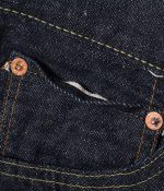 Sugar Cane & Co. Lot SC42025 / 13oz Denim Waist Overall 2025 Model (Wide Leg) - Image 9