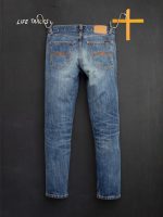 Nudie Jeans Co. Steady Eddie II Muted Tracks - Image 2