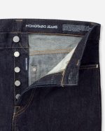 Momotaro Jeans #100 Straight Year Of The Horse 2026 - Image 5