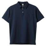 Barns Outfitters (BR-1006N) Polo Shirt - Asst. Colours
