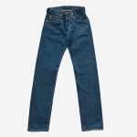 Pure Blue Japan (GRE-003) 14oz Greencast Indigo Regular Straight