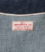 Sun Surf Lot US15905 / UNION SUPPLY 12.5oz. Grade One Ahina Work Jacket - Image 3