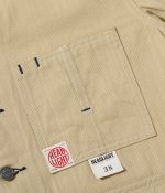 Sugar Cane & Co. Lot HD15909 / Headlight 10oz Random HBT Work Vest - Image 6
