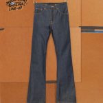 Nudie Jeans Co. Flare Glenn Dry One