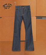 Nudie Jeans Co. Flare Glenn Dry One