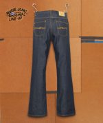 Nudie Jeans Co. Flare Glenn Dry One - Image 2