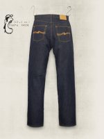 Nudie Jeans Co. Rad Rufus Dry Weird - Image 2