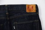 Omoto Denim (0811) 15.5oz Slub Nep Denim Loose Wide Fit - Image 5