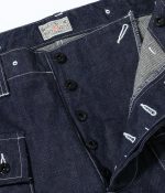 Buzz Rickson's Lot BR42637 / U.S. Marine Corps. M-1944 Denim Pants (Short Length) - Image 6